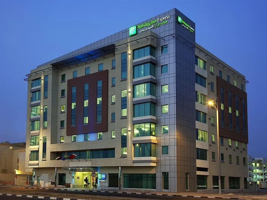 Holiday Inn Express Dubai, Jumeirah, An Ihg Hotel Émirats arabes unis