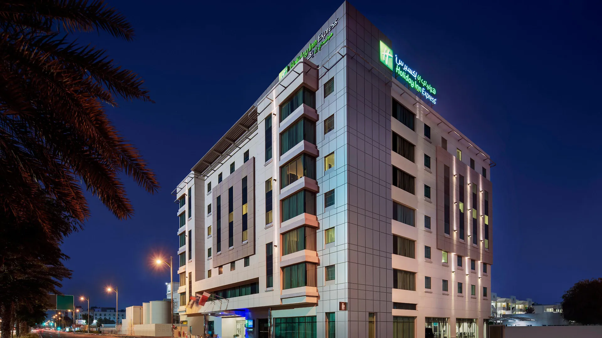 Holiday Inn Express Dubai, Jumeirah, An Ihg Hotel