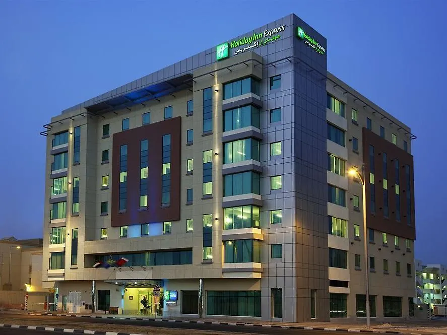 Hotel Holiday Inn Express Dubai, Jumeirah By Ihg