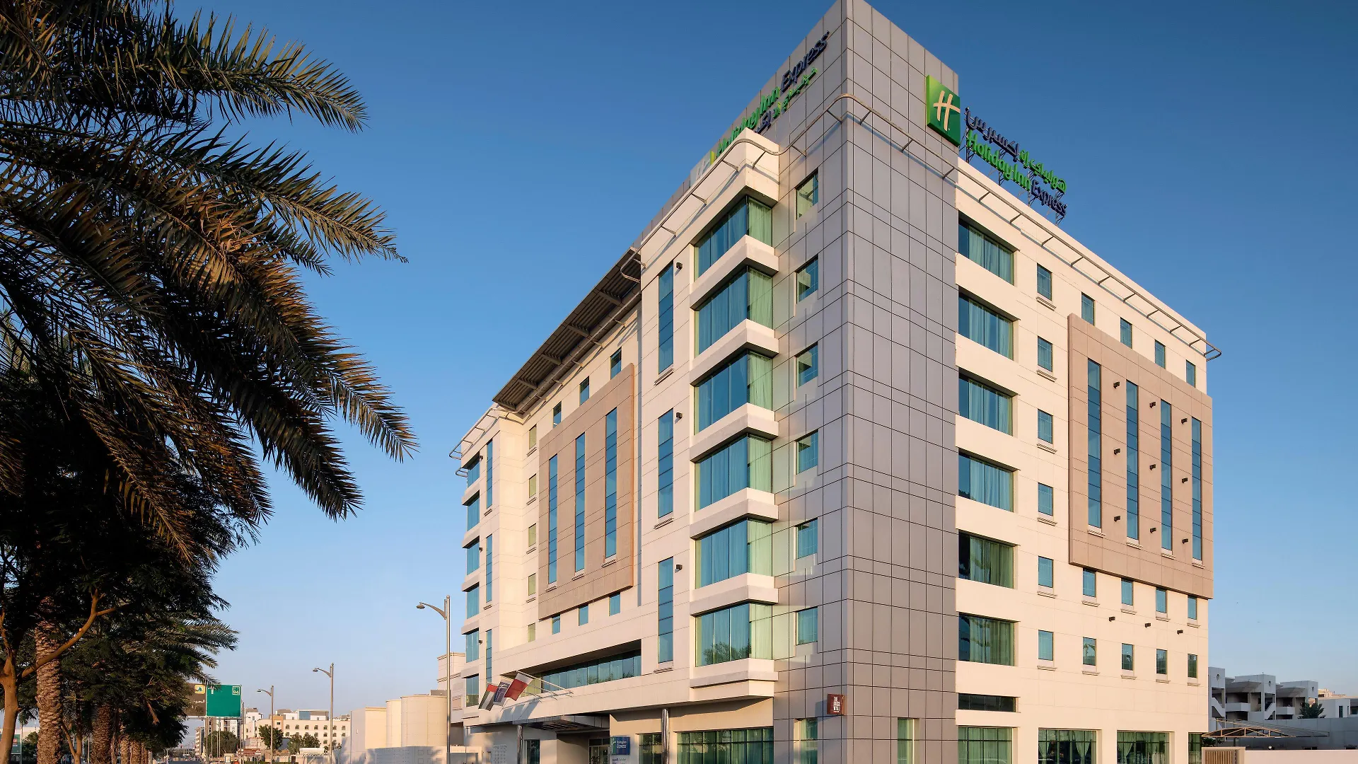 Holiday Inn Express Dubai, Jumeirah By Ihg United Arab Emirates