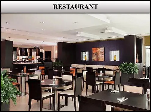 Holiday Inn Express Dubai, Jumeirah By Ihg Hotel