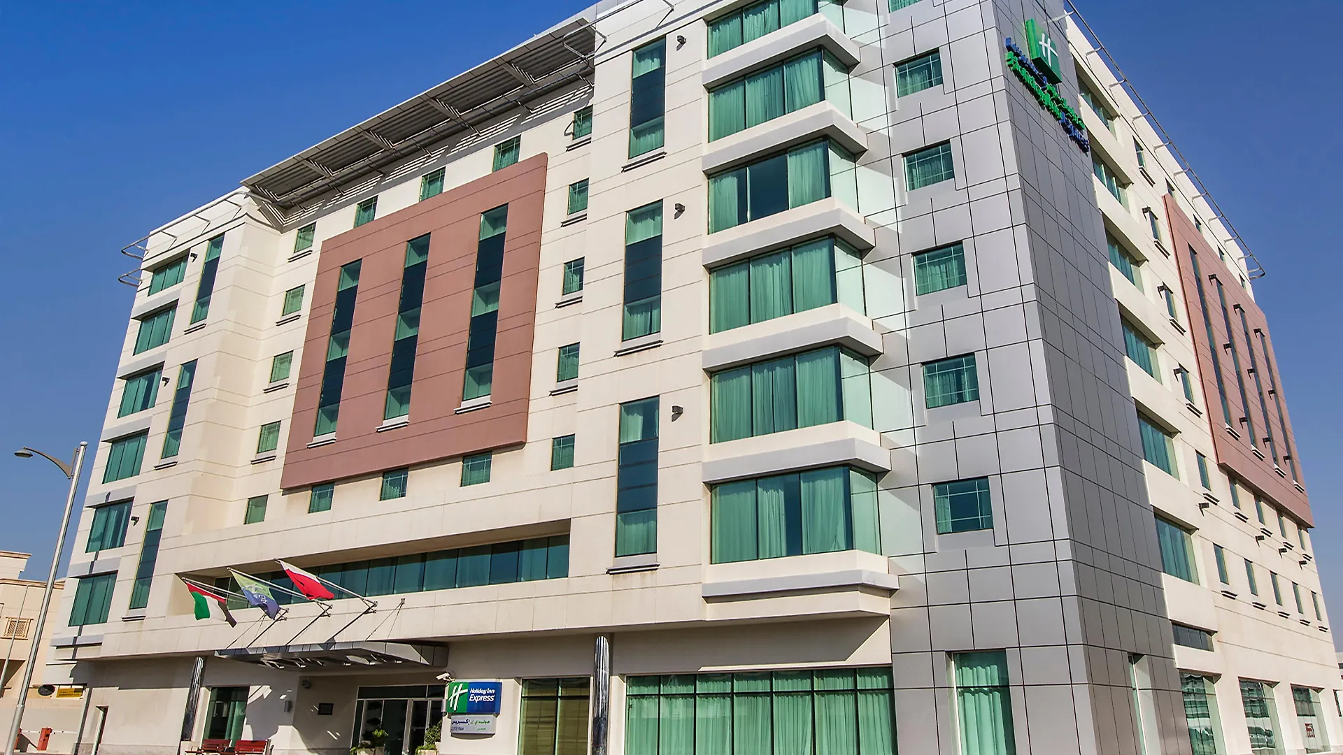 *** Hotel Holiday Inn Express Dubai, Jumeirah By Ihg Spojené arabské emiráty
