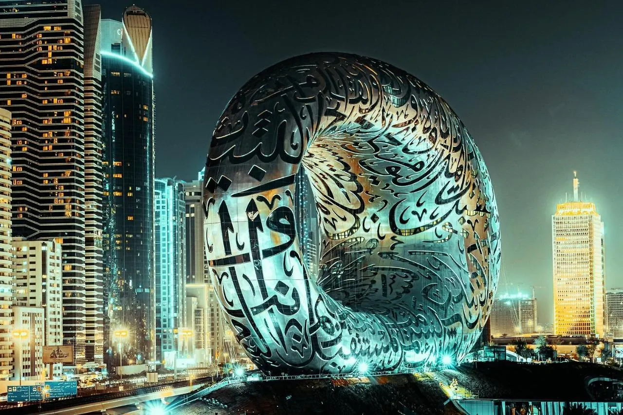 Holiday Inn Express Dubai, Jumeirah By Ihg Hotel Dubaj